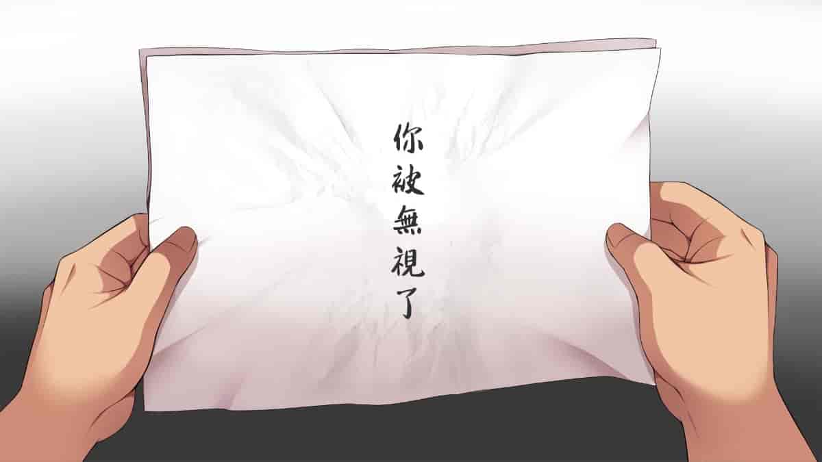 汉化版-[Den個人漢化] [まろん☆まろん] 無視せざるを得ぬ町…っ！_第1集
