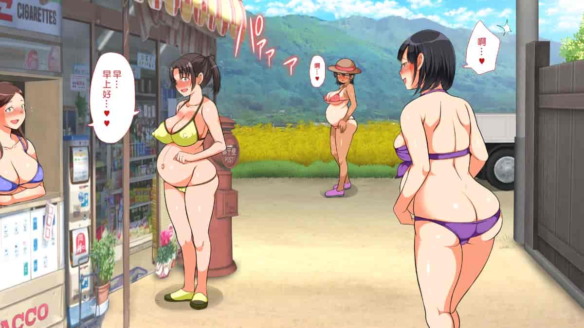 汉化版-[Den個人漢化] [まろん☆まろん] 無視せざるを得ぬ町…っ！_第53集