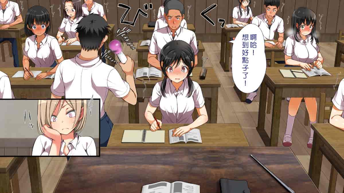 汉化版-[Den個人漢化] [まろん☆まろん] 無視せざるを得ぬ町…っ！_第7集