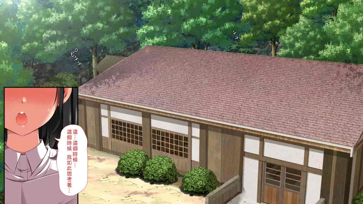 汉化版-[Den個人漢化] [まろん☆まろん] 無視せざるを得ぬ町…っ！_第1集