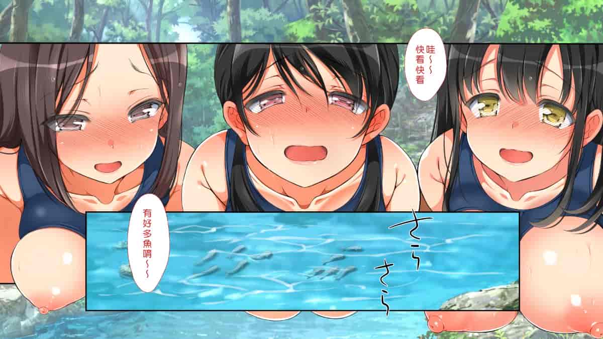 汉化版-[Den個人漢化] [まろん☆まろん] 無視せざるを得ぬ町…っ！_第13集