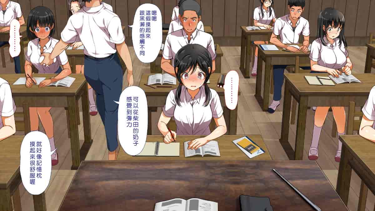 汉化版-[Den個人漢化] [まろん☆まろん] 無視せざるを得ぬ町…っ！_第2集