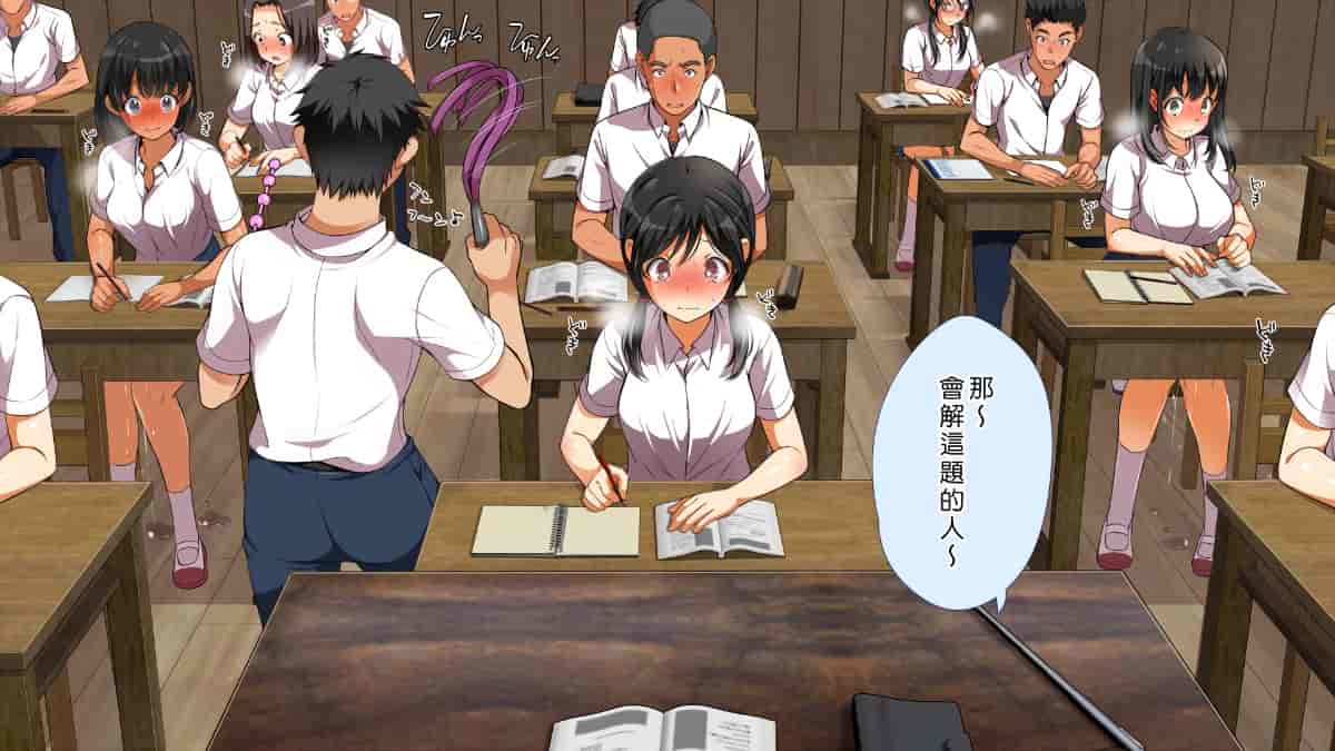 汉化版-[Den個人漢化] [まろん☆まろん] 無視せざるを得ぬ町…っ！_第18集