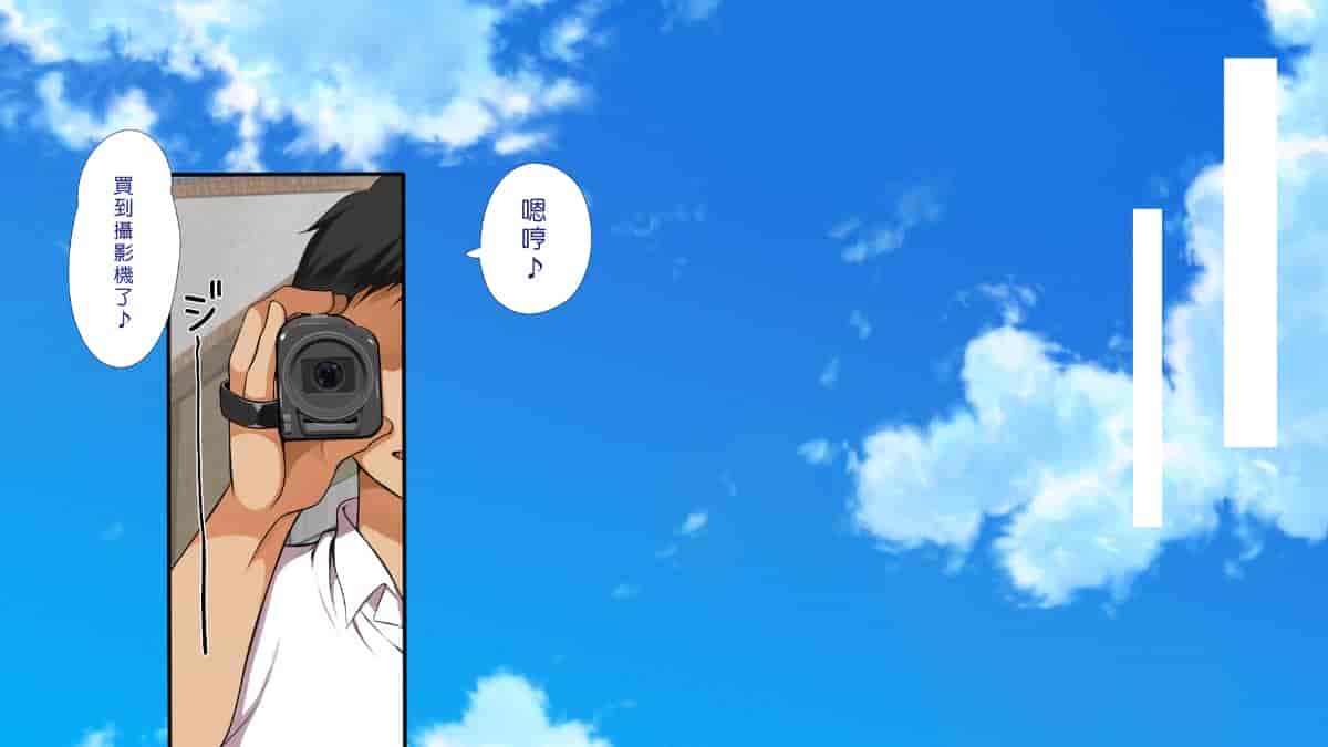 汉化版-[Den個人漢化] [まろん☆まろん] 無視せざるを得ぬ町…っ！_第19集