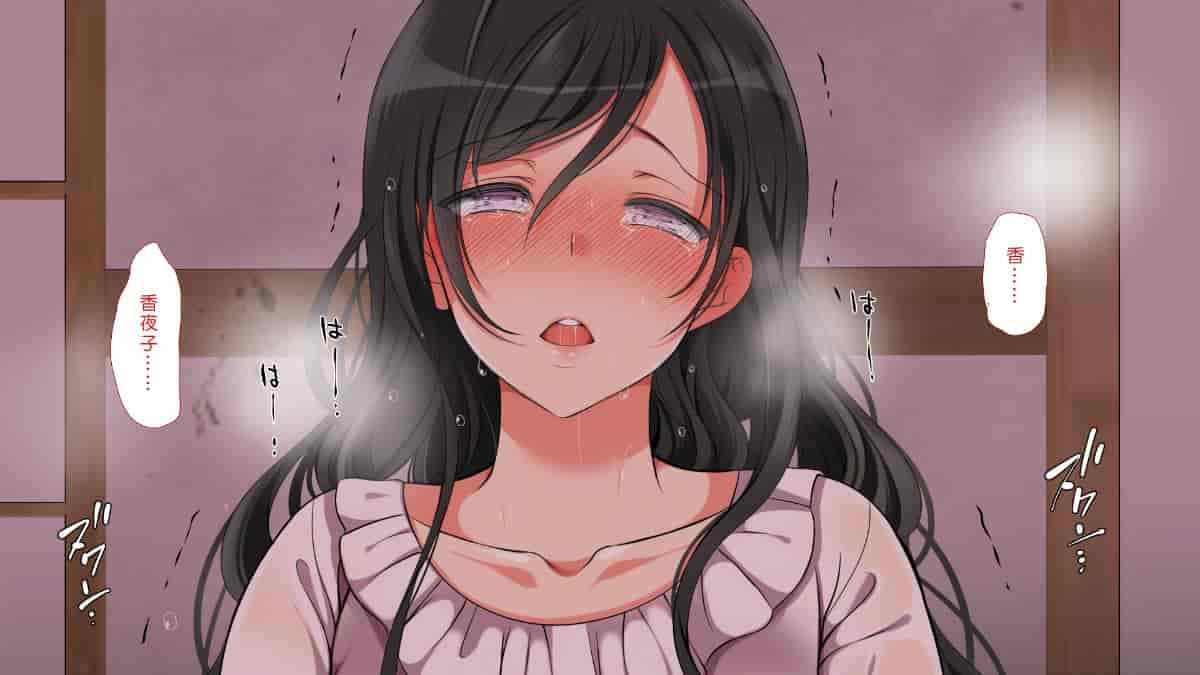 汉化版-[Den個人漢化] [まろん☆まろん] 無視せざるを得ぬ町…っ！_第20集