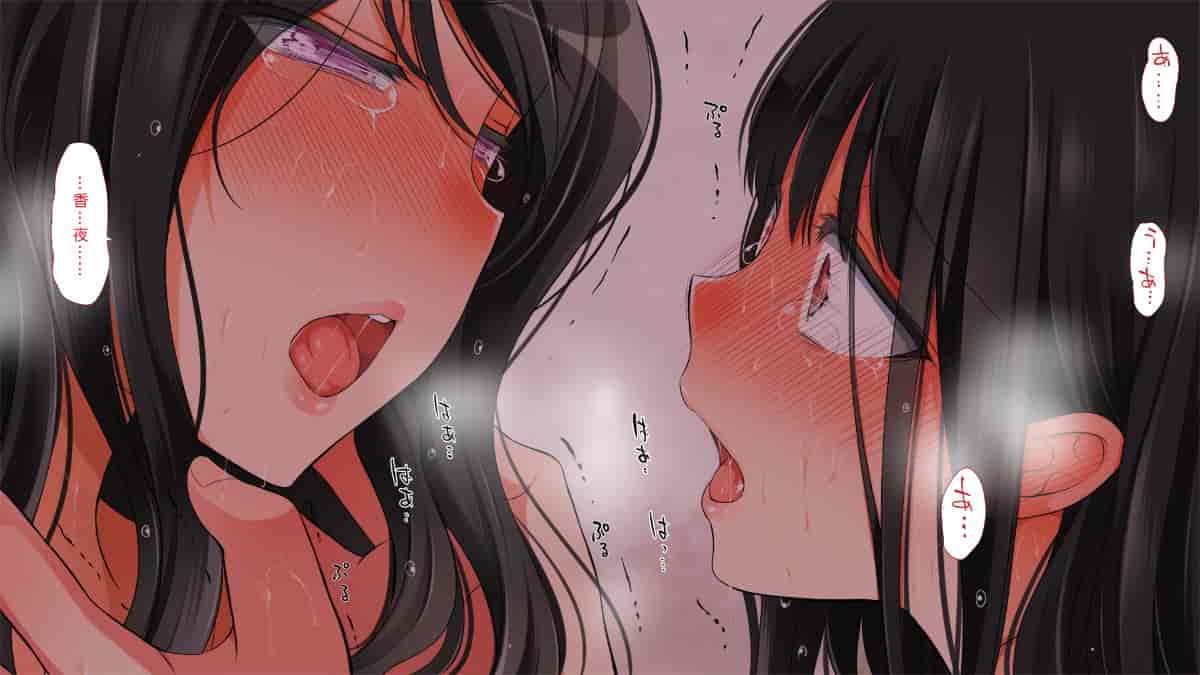 汉化版-[Den個人漢化] [まろん☆まろん] 無視せざるを得ぬ町…っ！_第20集