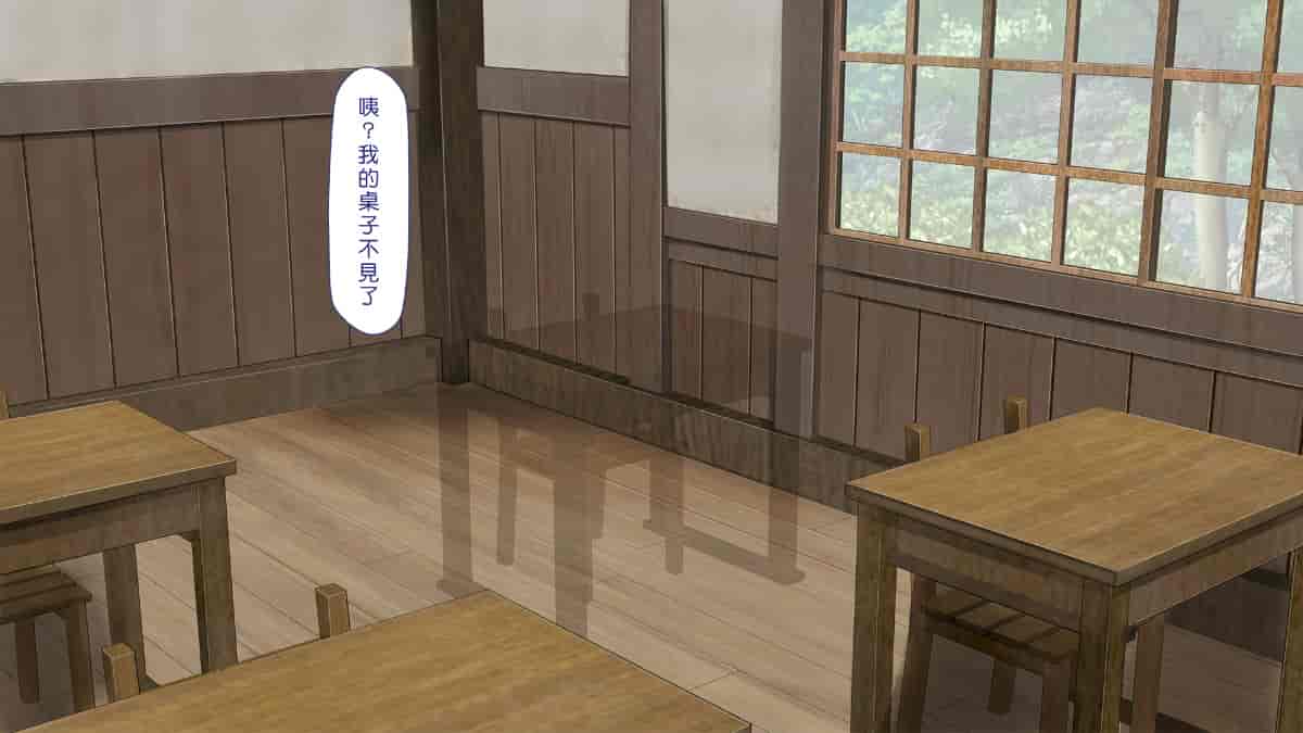 汉化版-[Den個人漢化] [まろん☆まろん] 無視せざるを得ぬ町…っ！_第1集