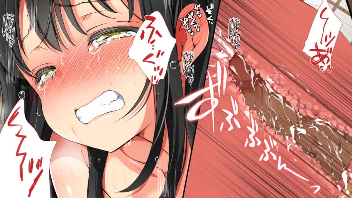 汉化版-[Den個人漢化] [まろん☆まろん] 無視せざるを得ぬ町…っ！_第4集