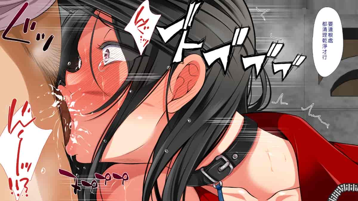 汉化版-[Den個人漢化] [まろん☆まろん] 無視せざるを得ぬ町…っ！_第33集