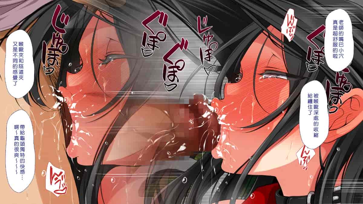 汉化版-[Den個人漢化] [まろん☆まろん] 無視せざるを得ぬ町…っ！_第33集