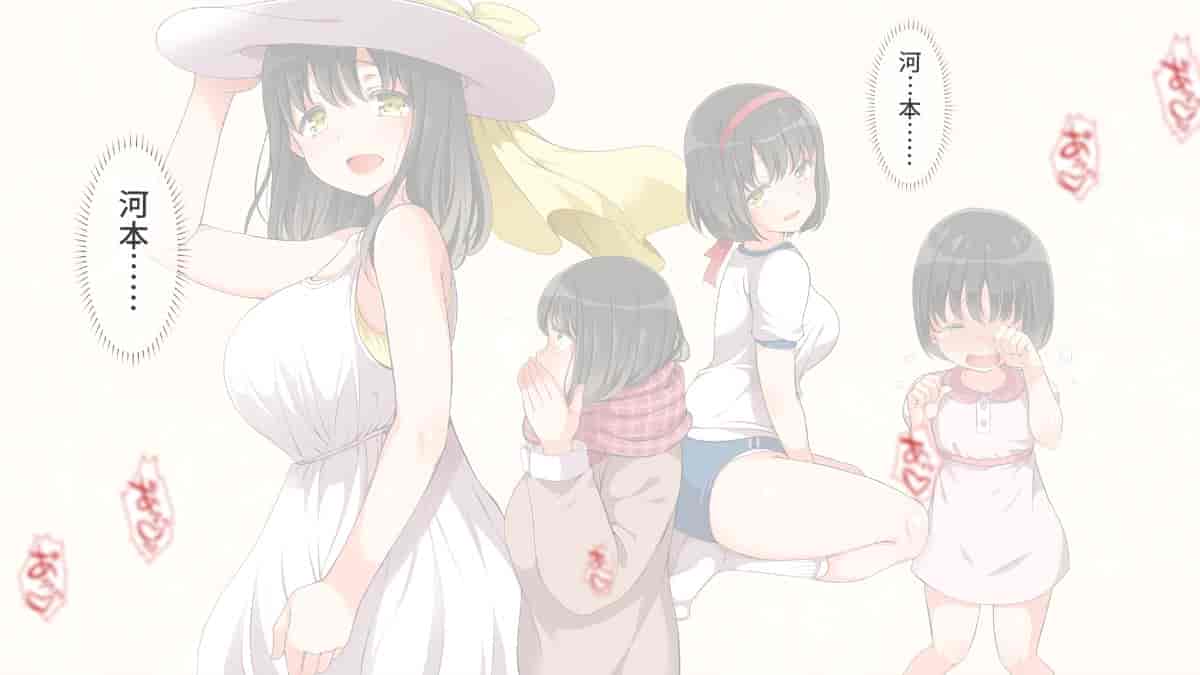 汉化版-[Den個人漢化] [まろん☆まろん] 無視せざるを得ぬ町…っ！_第4集