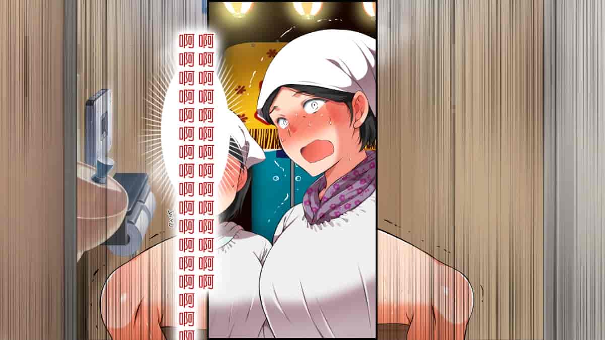 汉化版-[Den個人漢化] [まろん☆まろん] 無視せざるを得ぬ町…っ！_第42集