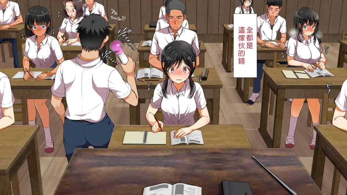 汉化版-[Den個人漢化] [まろん☆まろん] 無視せざるを得ぬ町…っ！_第5集