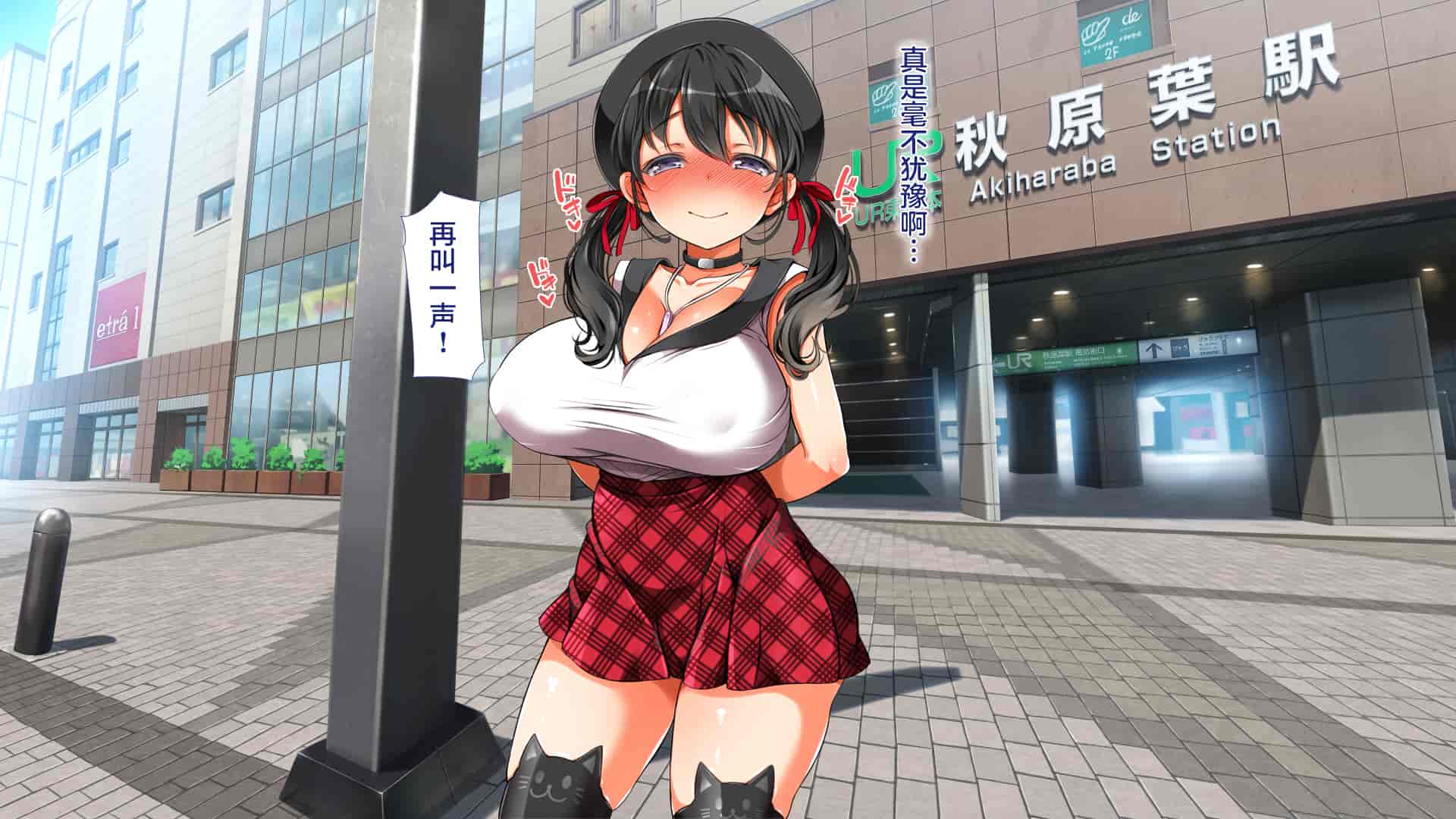 汉化版-[青水庵、まろん☆まろん] ラッキードスケベ！ 後編 [不可视汉化]_第13集