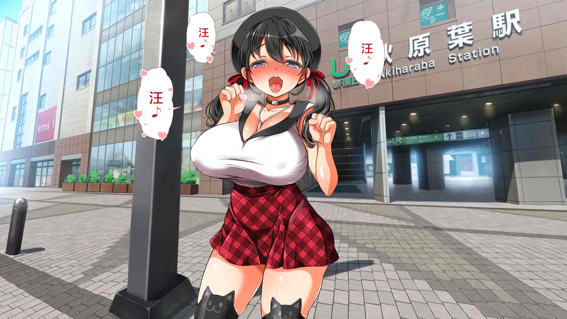 汉化版-[青水庵、まろん☆まろん] ラッキードスケベ！ 後編 [不可视汉化]_第13集