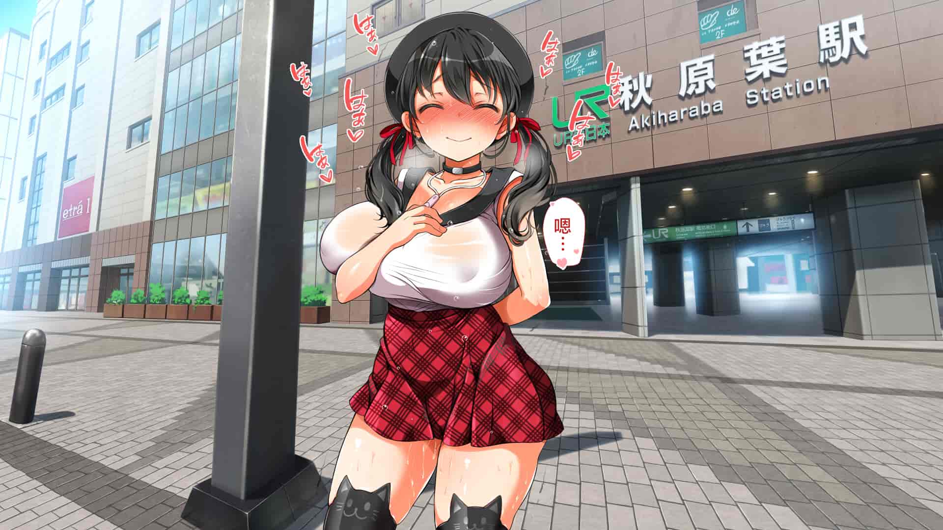 汉化版-[青水庵、まろん☆まろん] ラッキードスケベ！ 後編 [不可视汉化]_第14集
