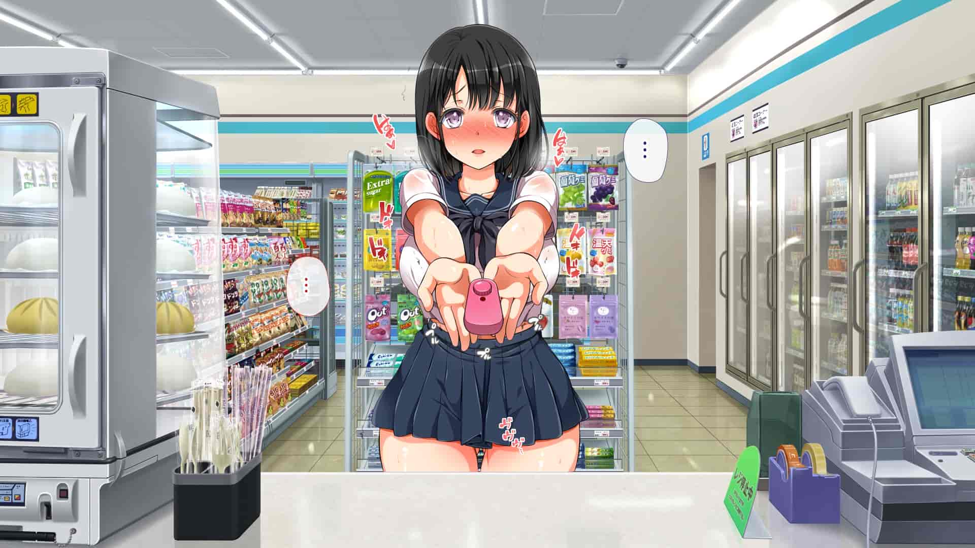 汉化版-[青水庵、まろん☆まろん] ラッキードスケベ！ 後編 [不可视汉化]_第39集