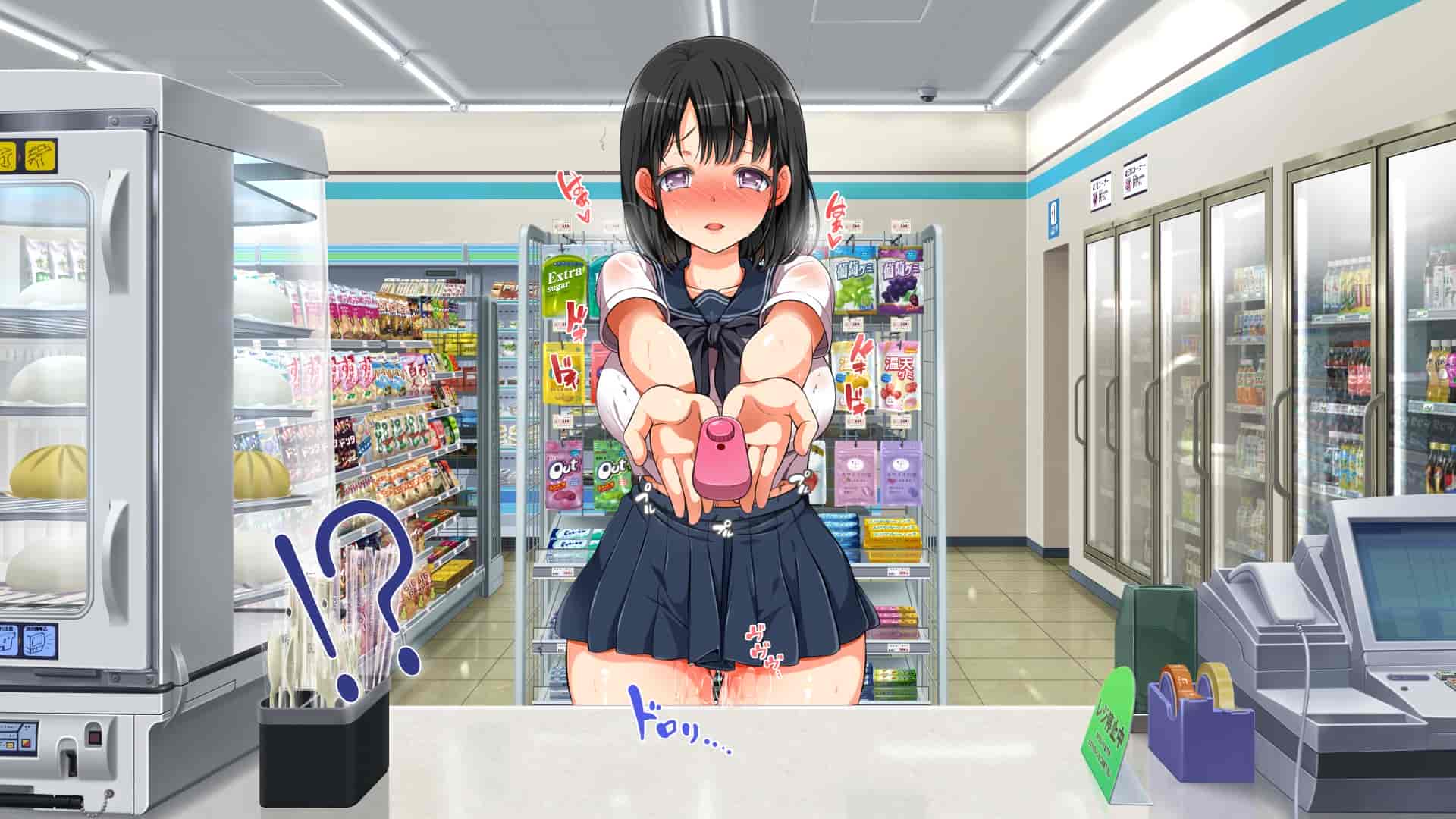 汉化版-[青水庵、まろん☆まろん] ラッキードスケベ！ 後編 [不可视汉化]_第39集