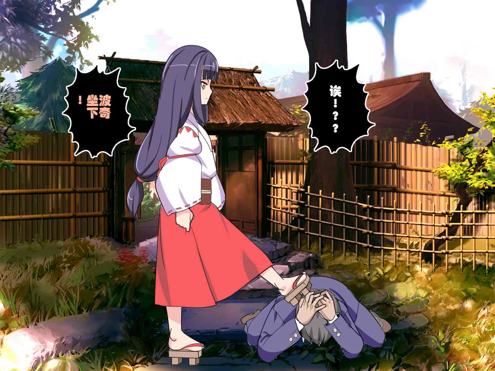 汉化版-[鬼畜王汉化组][レトロスター] 少女退魔師悪堕ち!ホラー_第1集