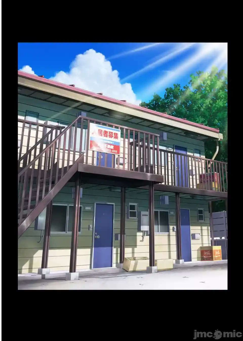 汉化版-ユメカウツツカ 早川希美 編_第1集