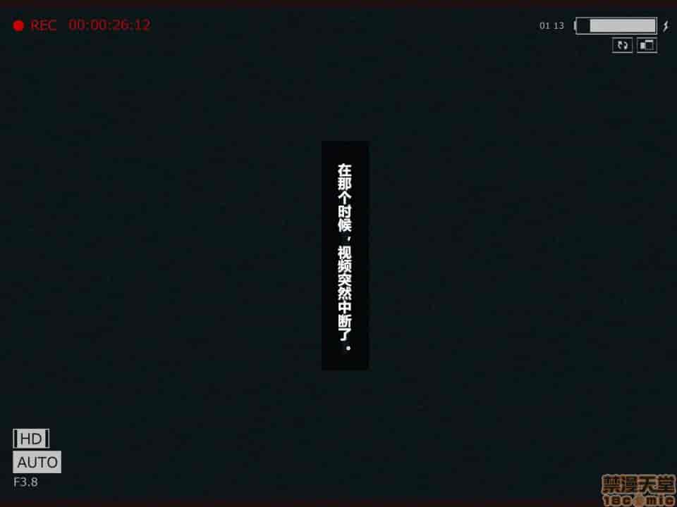 汉化版-リリックボックス] ある日、ネットで見つけたのは●●撮りされた彼女の動画だった。[中国翻訳]_第10集