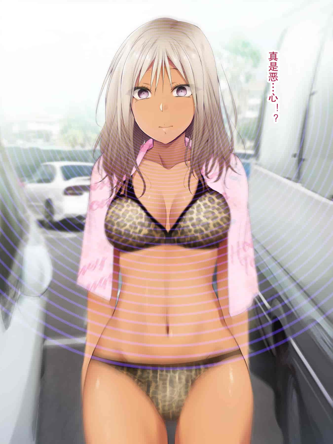 汉化版-催眠アプリver666～真夏のビーチで水着美女をご馳走様!～2 [忆之风汉化组X心海汉化组]_第1集