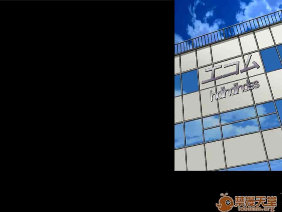 汉化版-夫の同僚に過去の学生の頃の私と現在の人妻の私が種づけされちゃうお話-1_第1集