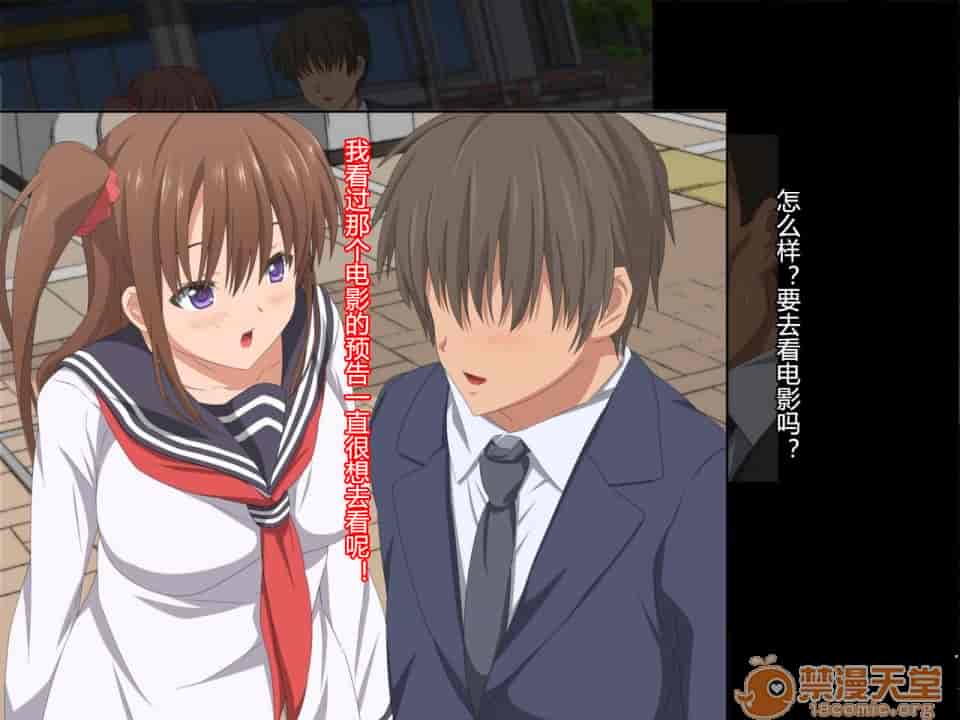 汉化版-夫の同僚に過去の学生の頃の私と現在の人妻の私が種づけされちゃうお話-1_第1集