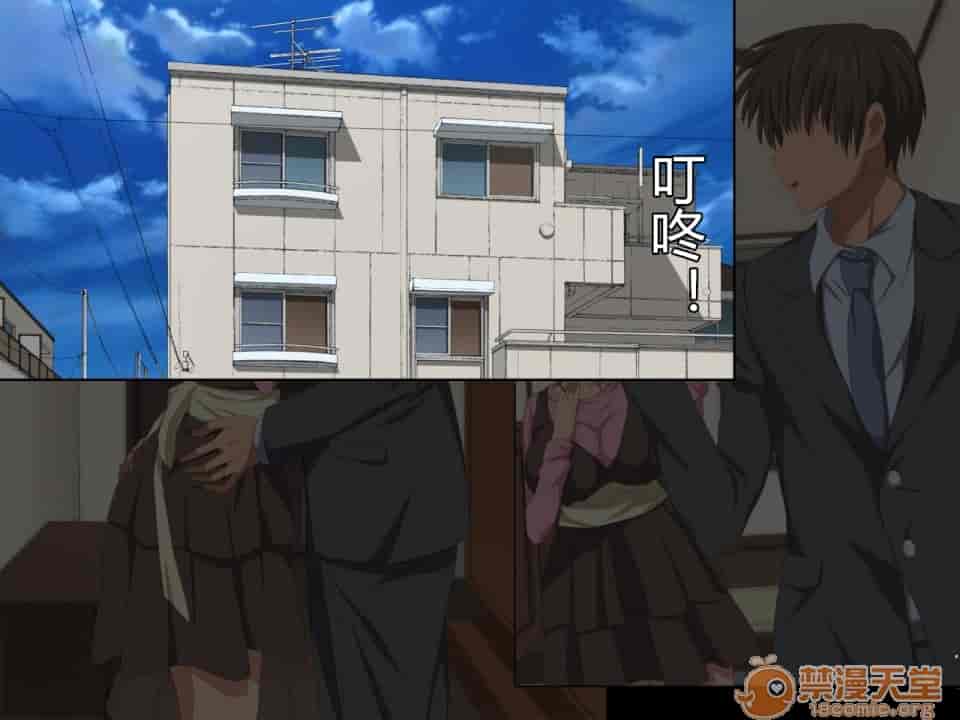 汉化版-夫の同僚に過去の学生の頃の私と現在の人妻の私が種づけされちゃうお話-1_第4集