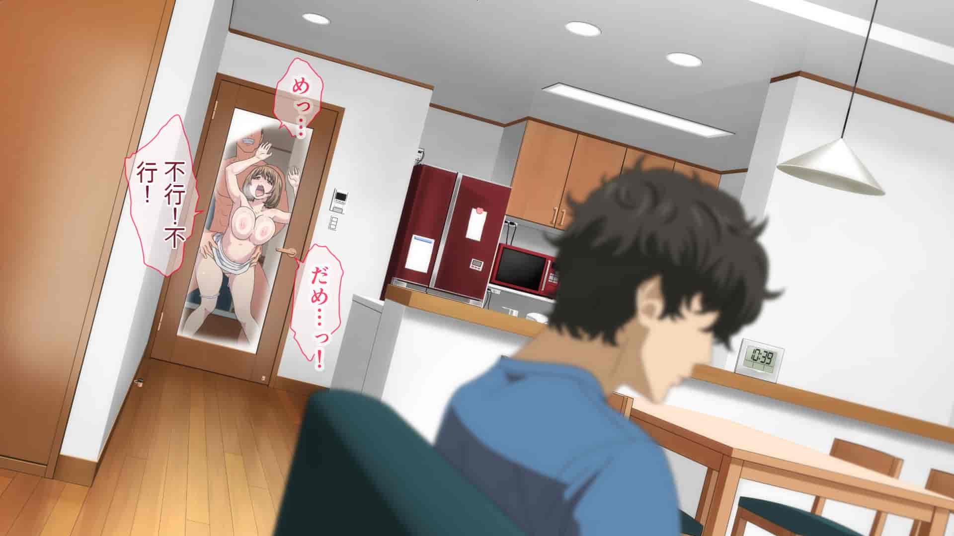 汉化版-[Dish up (わらびゆうぞう)] 隣の旦那とウチの妻  [中国翻訳]_第6集