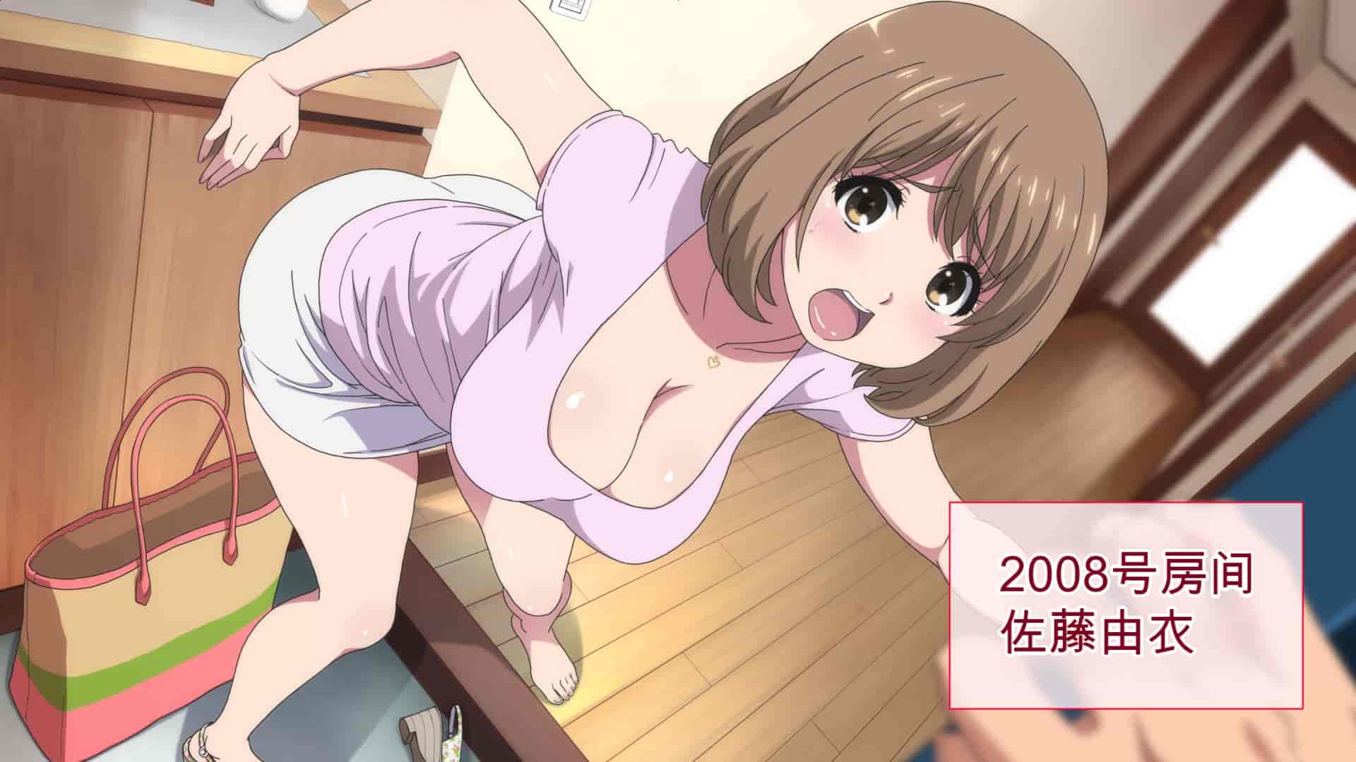 汉化版-[Dish up (わらびゆうぞう)] 隣の旦那とウチの妻  [中国翻訳]_第2集