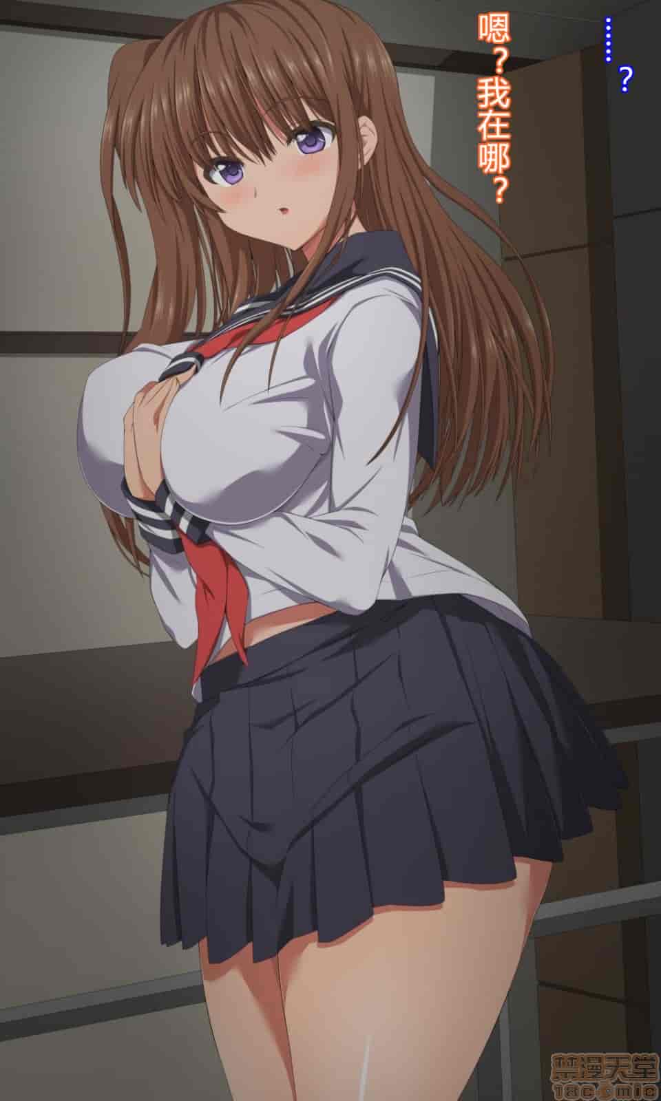 汉化版-夫の同僚に過去の学生の頃の私と現在の人妻の私が種づけされちゃうお話-2_第3集