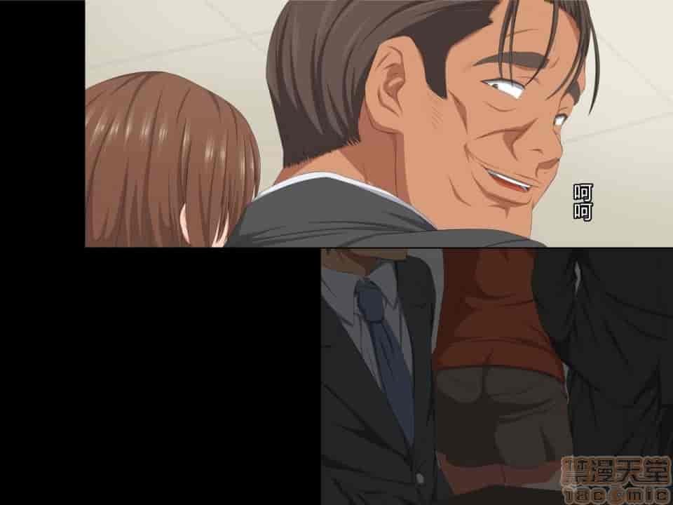 汉化版-夫の同僚に過去の学生の頃の私と現在の人妻の私が種づけされちゃうお話-2_第1集
