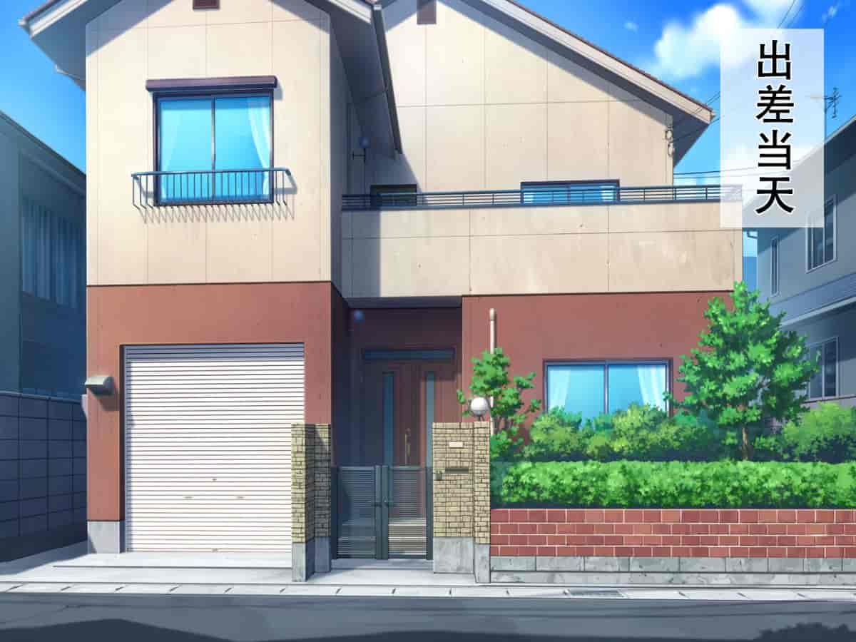汉化版-寝取らせていた妻が本当に寝取られるまで～_第8集