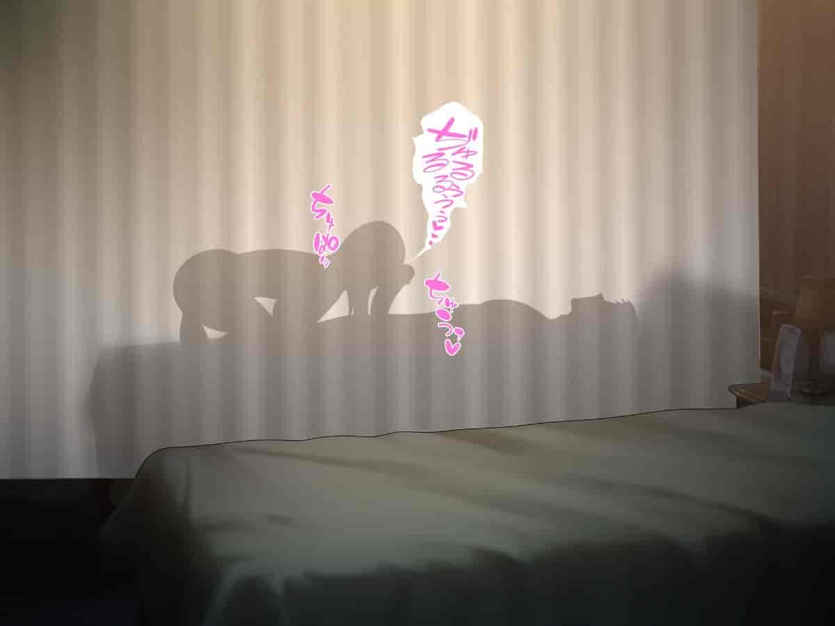 汉化版-寝取らせていた妻が本当に寝取られるまで～_第4集
