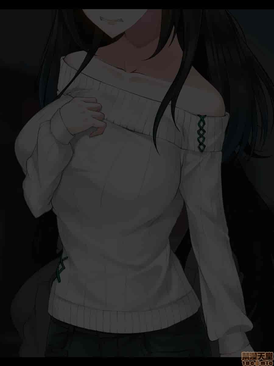 汉化版-強気で優しい幼馴染な彼女の様子_第7集