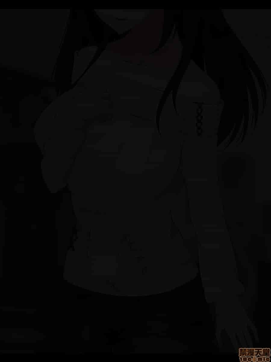 汉化版-強気で優しい幼馴染な彼女の様子_第7集