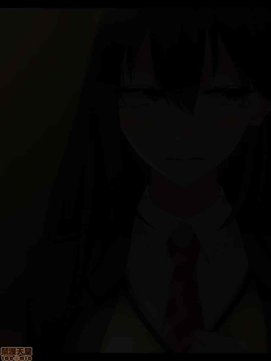 汉化版-強気で優しい幼馴染な彼女の様子_第11集