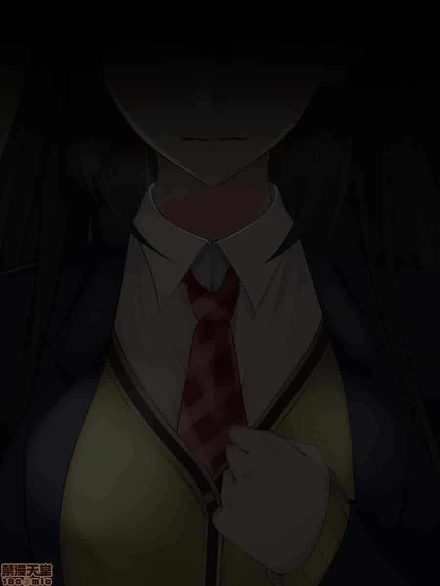 汉化版-強気で優しい幼馴染な彼女の様子_第2集