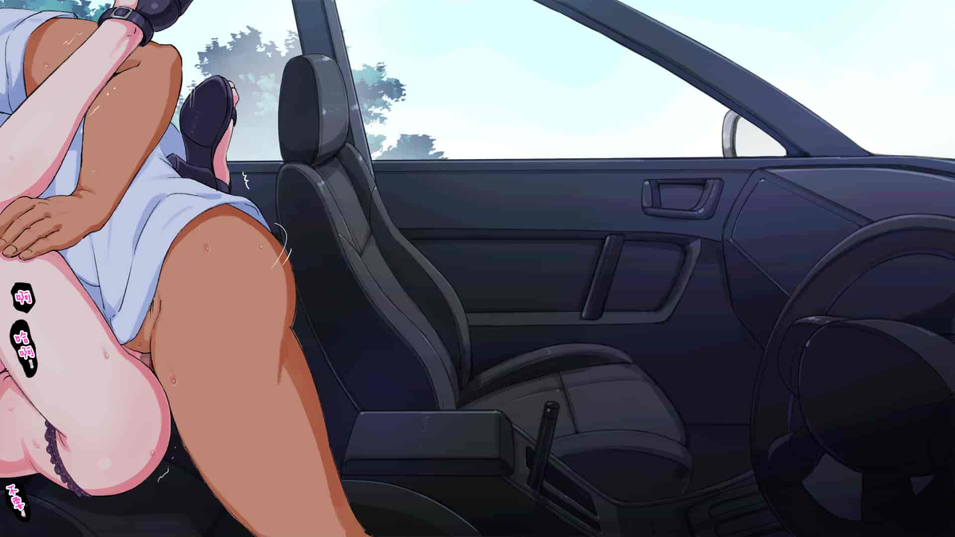 汉化版-[ERONDON HEARTS (エンガワ卓)] 露出度の高いヒッチハイクギャルを…(中文化)_第6集