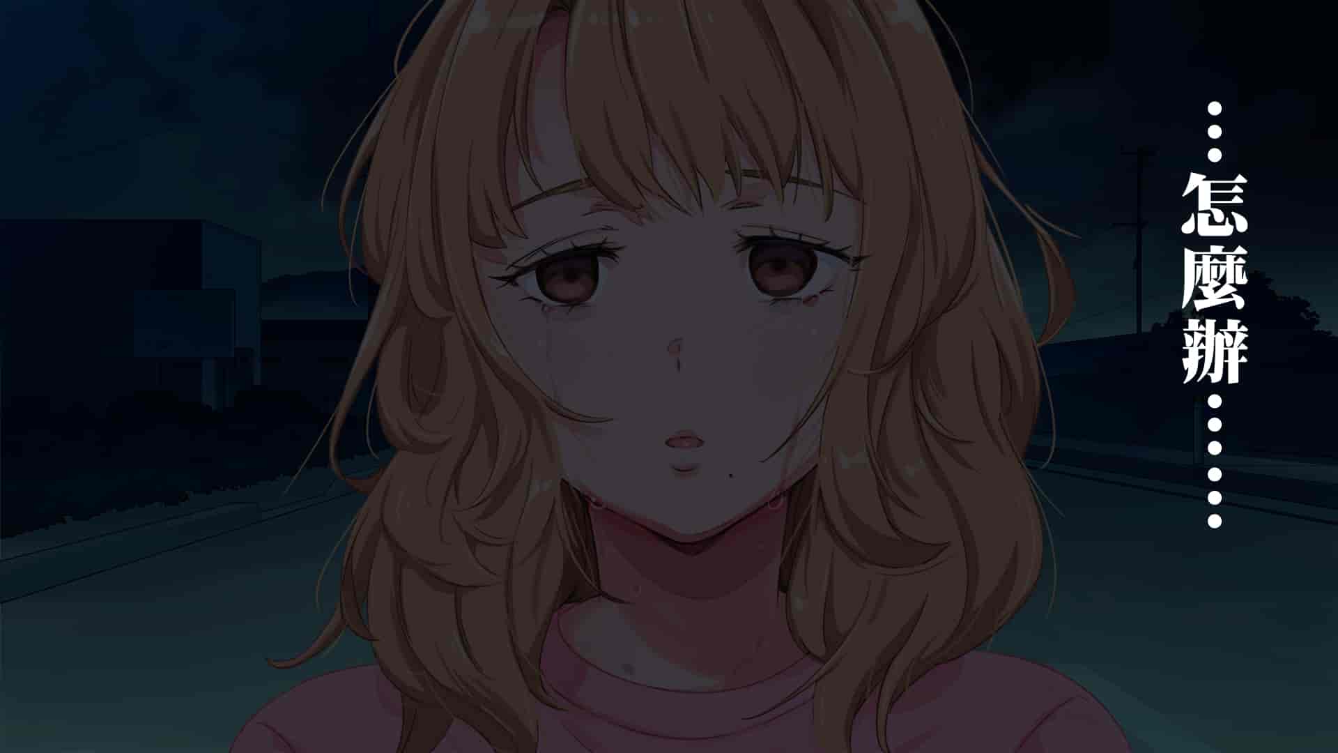 汉化版-[ERONDON HEARTS (エンガワ卓)] 露出度の高いヒッチハイクギャルを…(中文化)_第8集