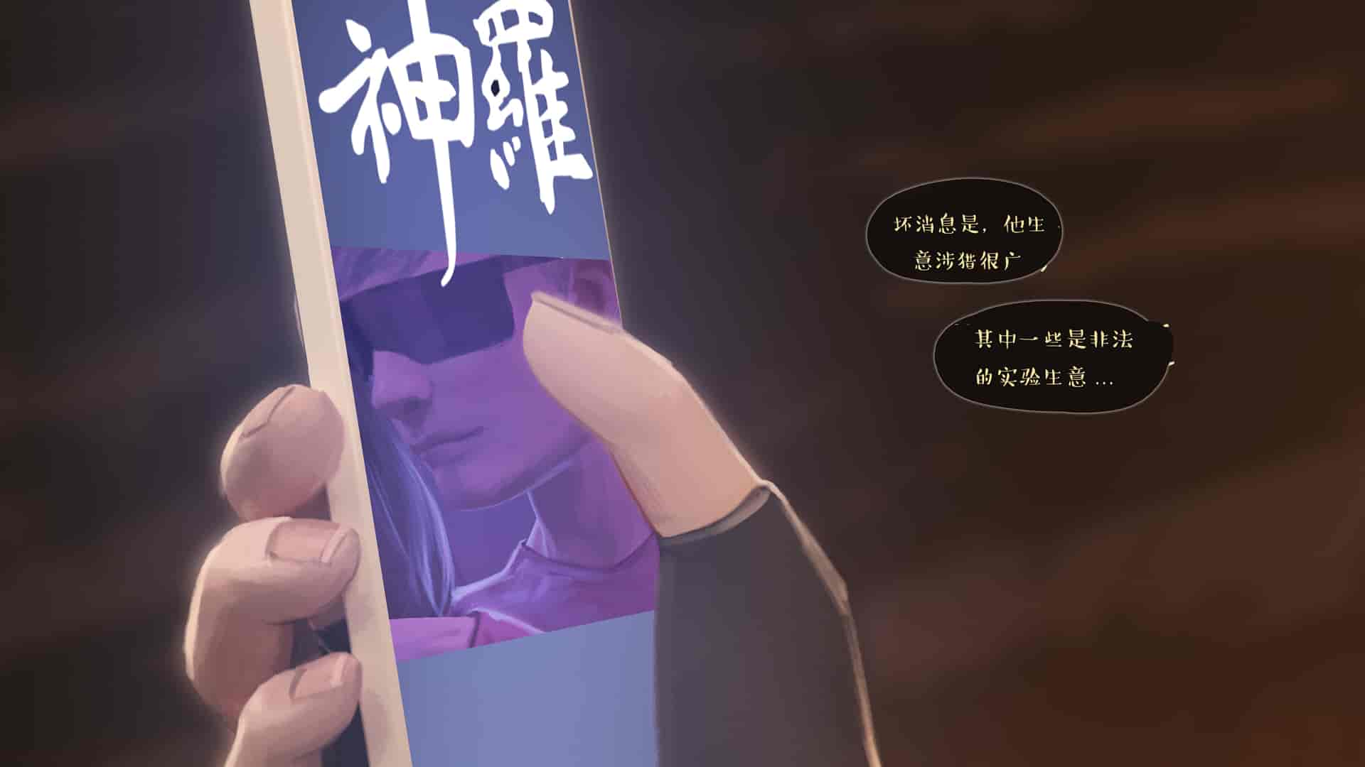 汉化版-[Firolian] A Final Dream - Part I [漢化本]_第1集