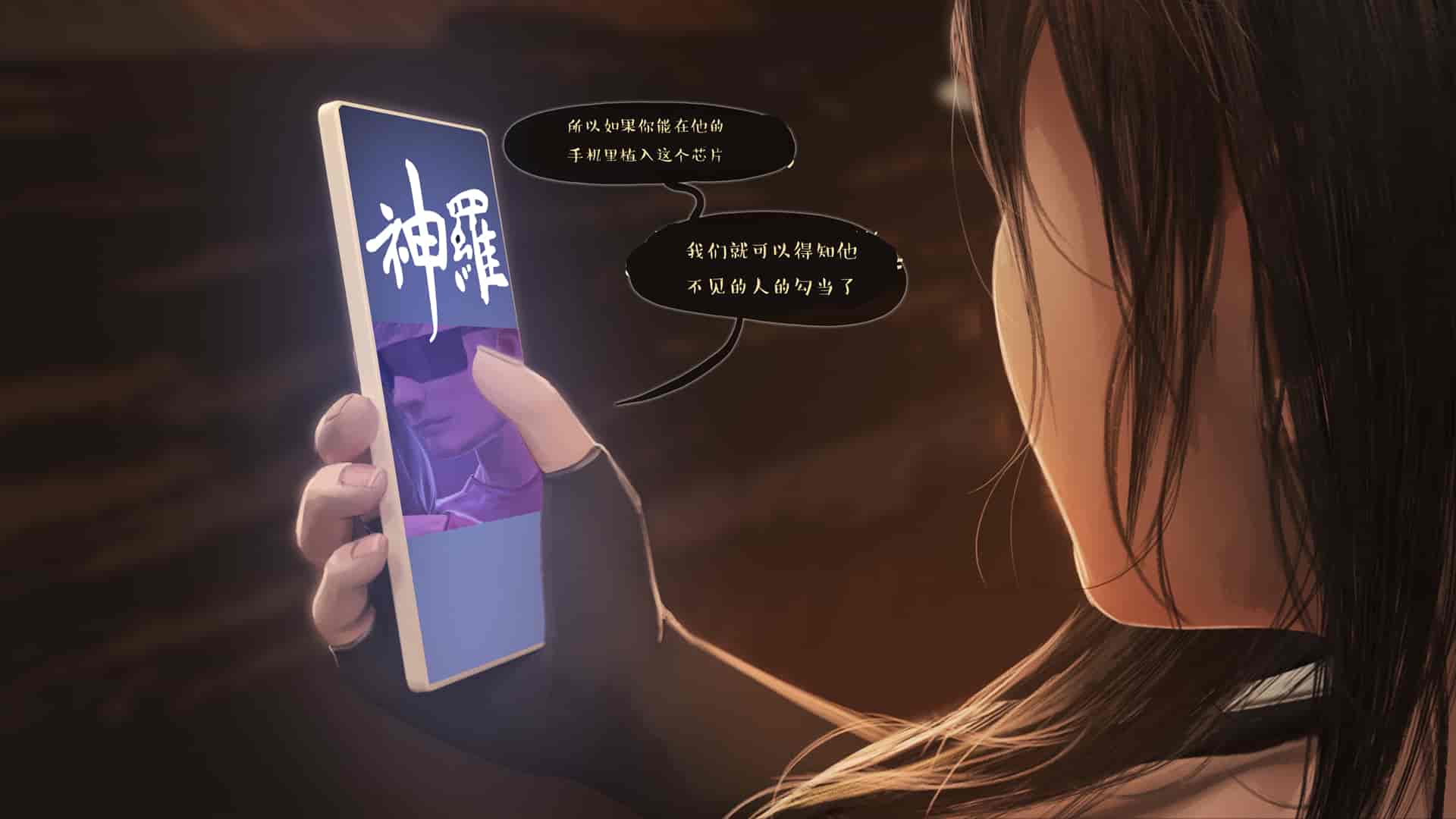 汉化版-[Firolian] A Final Dream - Part I [漢化本]_第1集