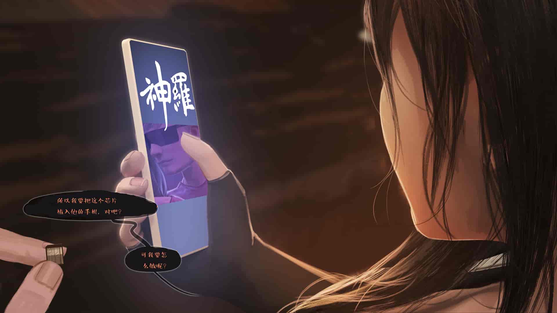 汉化版-[Firolian] A Final Dream - Part I [漢化本]_第1集