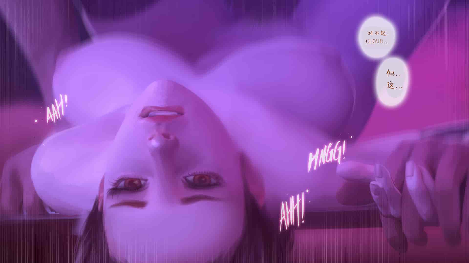 汉化版-[Firolian] A Final Dream - Part I [漢化本]_第7集