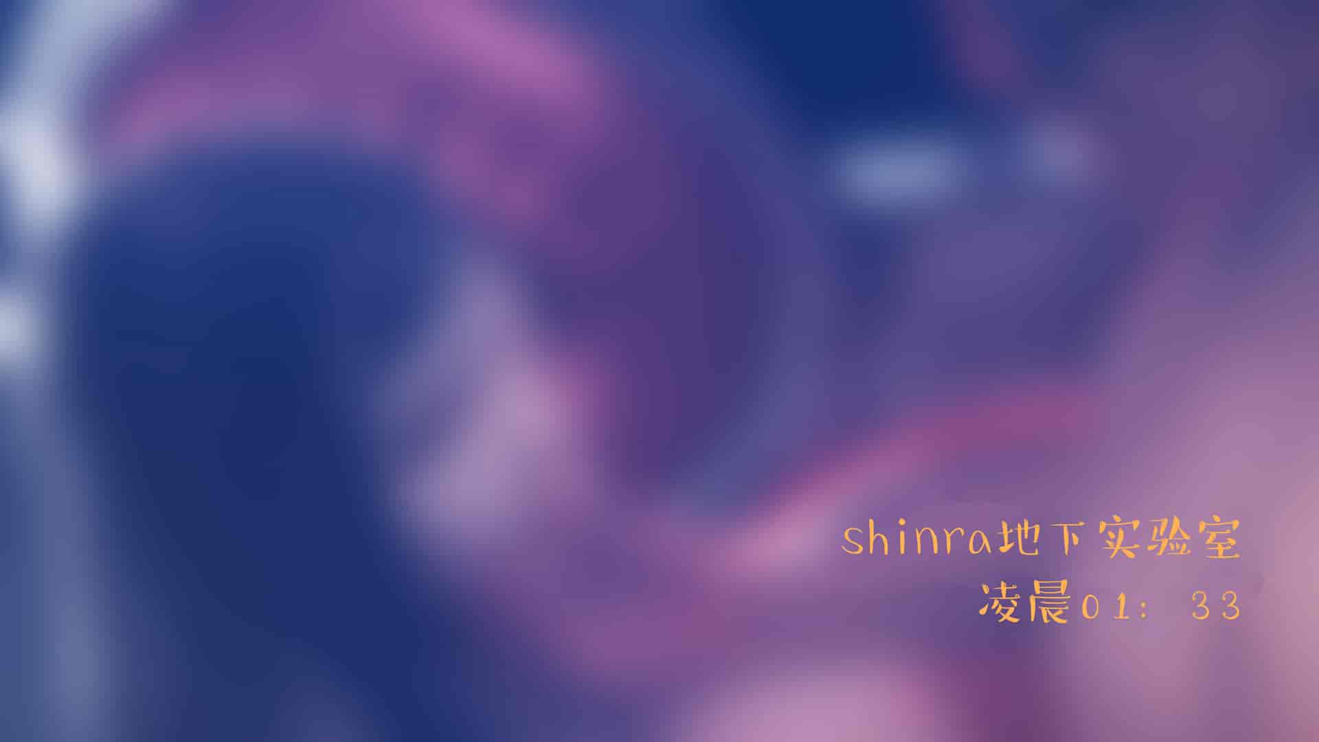 汉化版-[Firolian] A Final Dream - Part I [漢化本]_第8集