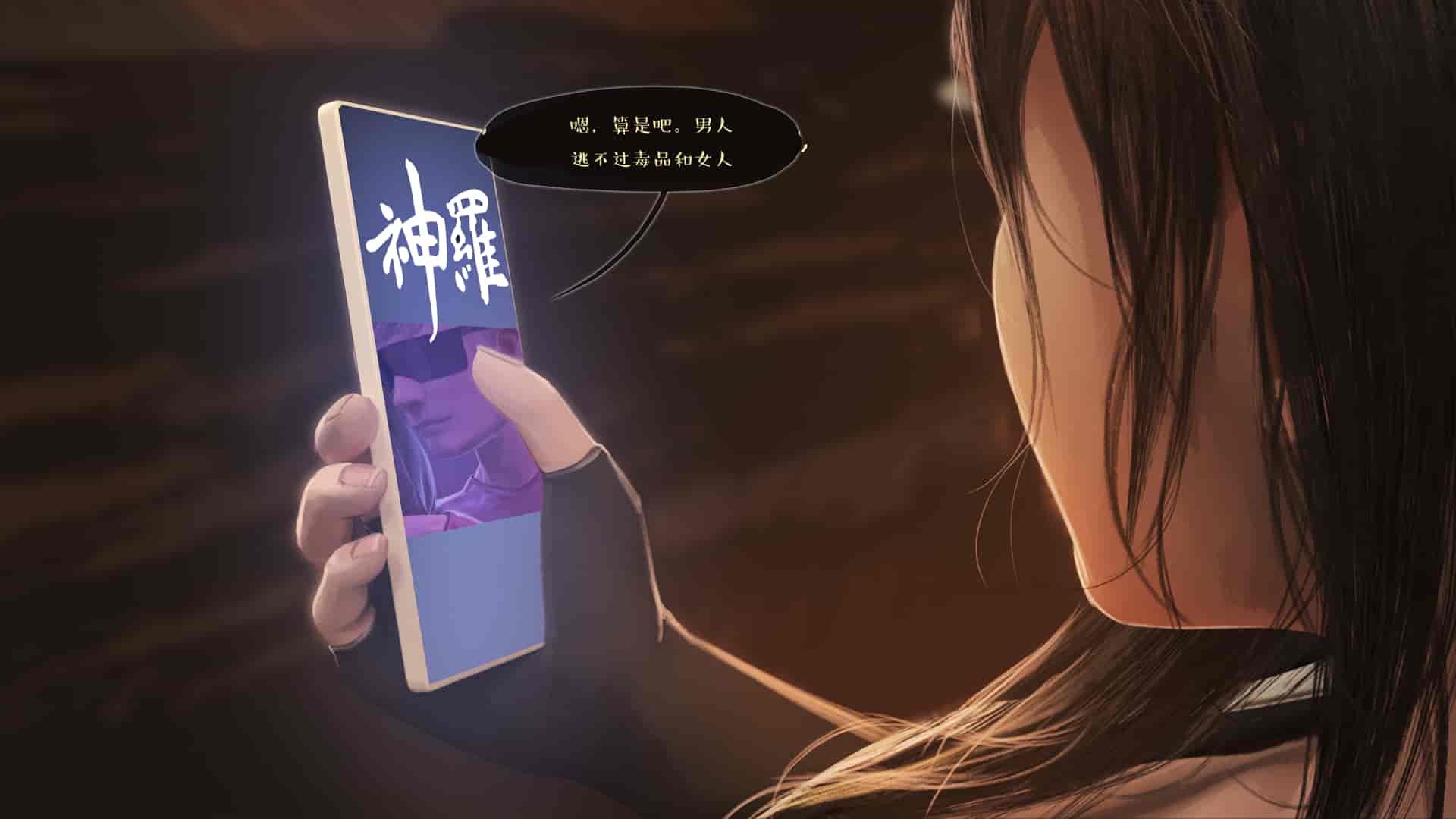 汉化版-[Firolian] A Final Dream - Part I [漢化本]_第1集