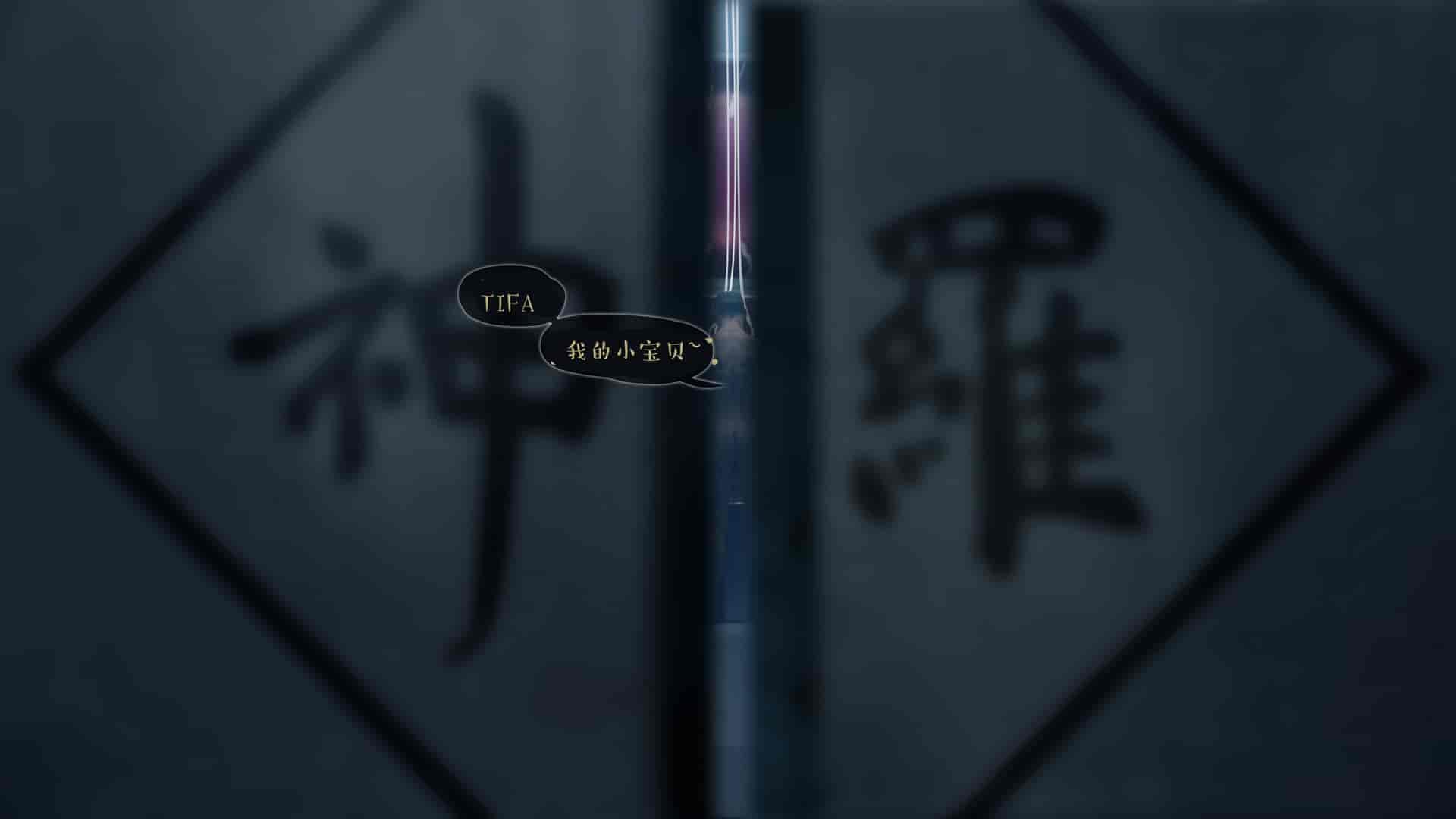汉化版-[Firolian] A Final Dream - Part I [漢化本]_第9集
