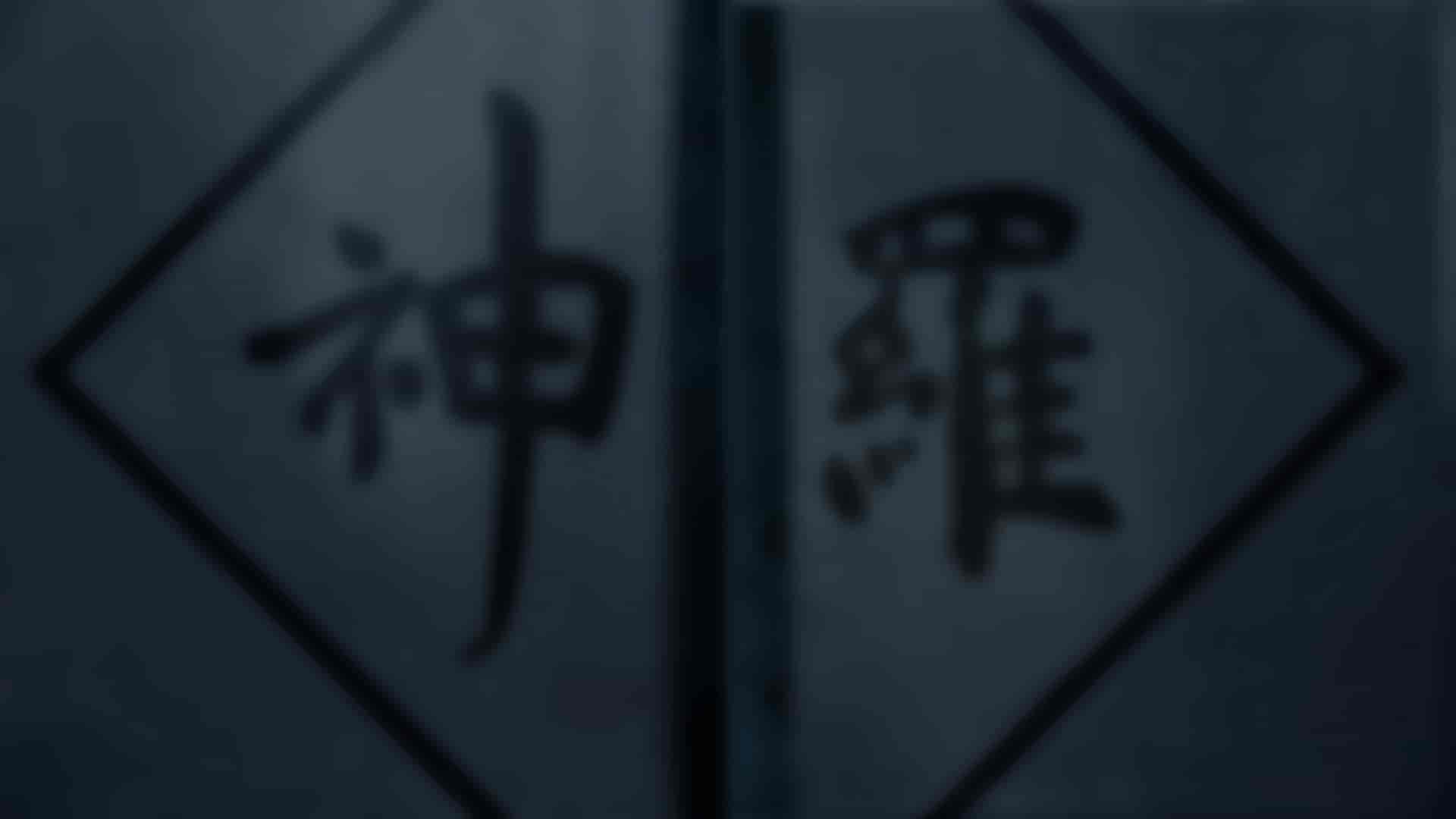 汉化版-[Firolian] A Final Dream - Part I [漢化本]_第9集