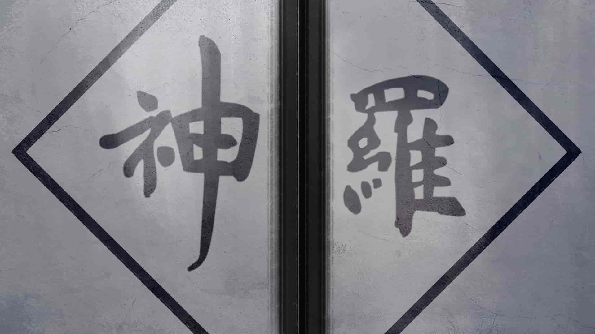 汉化版-[Firolian] A Final Dream - Part I [漢化本]_第9集